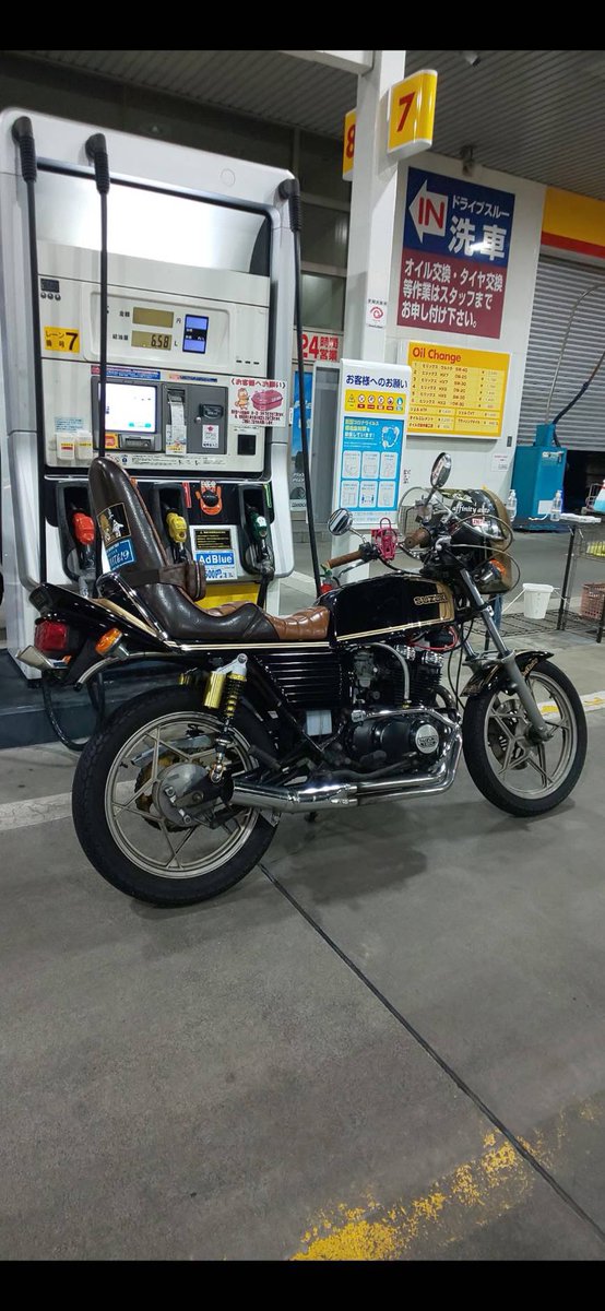 cbr400f00312's tweet photo. cb250tとザリ250
売ります
気になる方dmお願いします。
rtお願いします https://t.co/0caS20Kc7a