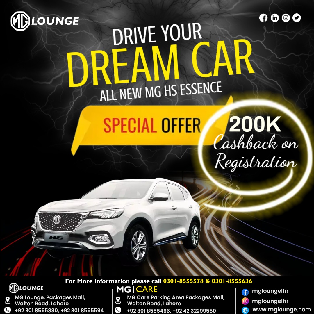 Drive your dream car All New MG Hs Essence! 🚘💰 #CarDreams #CashbackBonanza 

#MG #mgloungelhr #mghsessense #future #Mgcare #carservicecenter #ilovemg #MGCars #packagesmall  #limitedtime #british #cashbackoffer #savemoney #bookingsopen #viral #cashbackoffer  #cashbackoffer2022