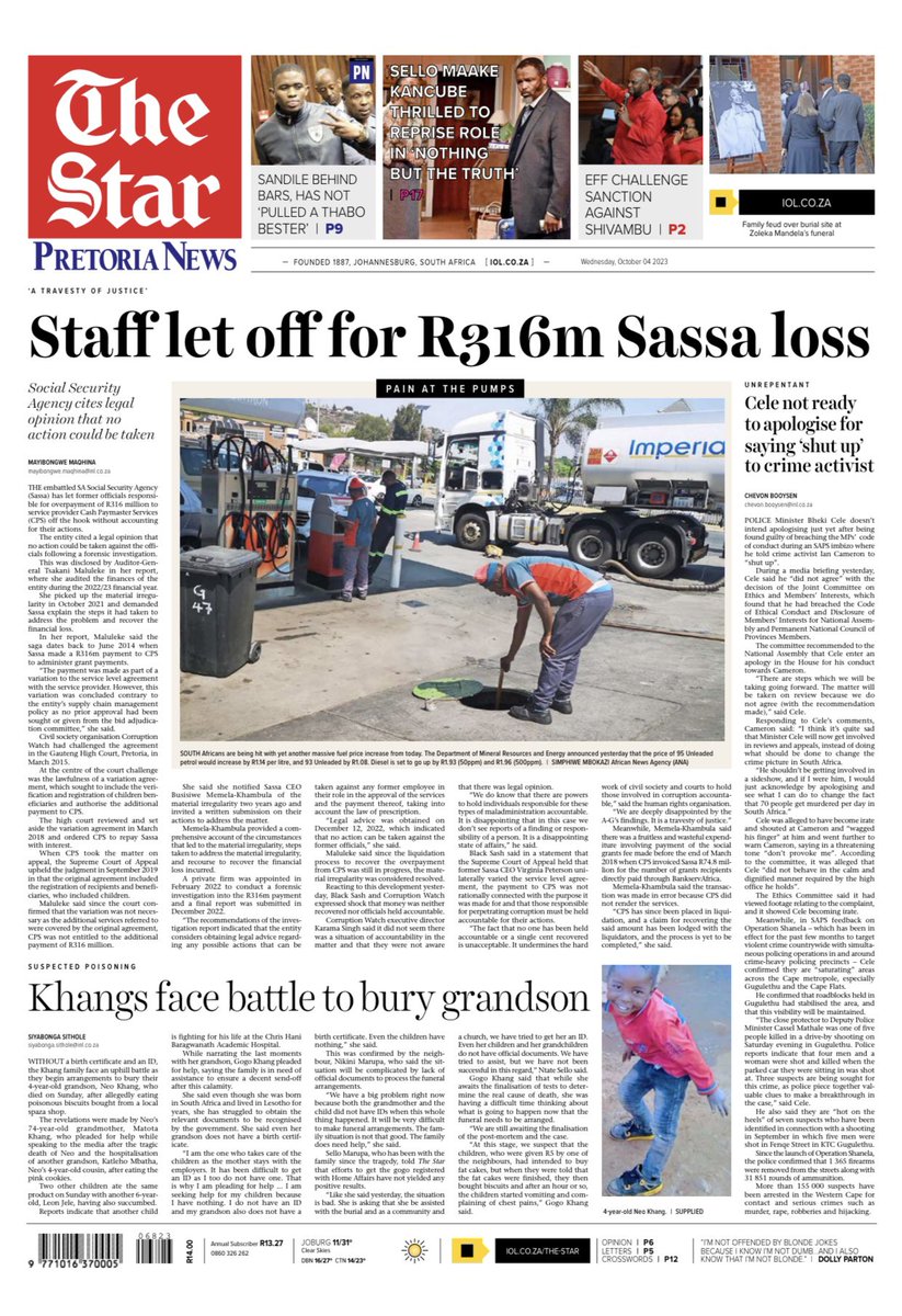 TheStar_news's tweet photo. Get a copy of @TheStar_news today!
In today's paper: #Staff let off for R316m Sassa loss;#Sello Maake KaNcube Thrilled to reprise role in Nothing But The Truth; #Khangs face battle to bury grandson; #Cele not ready to apologise for saying 'shut up' to crime activist and more: https://t.co/XISUPuMQMC