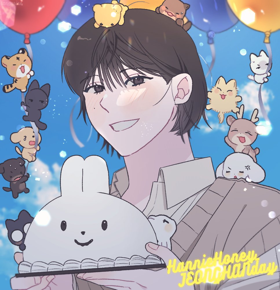 #아모야모야_정한이_생일이잖아
#소중히_하고싶은건_정한이의_생일 #HannieHoney_JEONGHANday

하니 생일 축하해~🍀