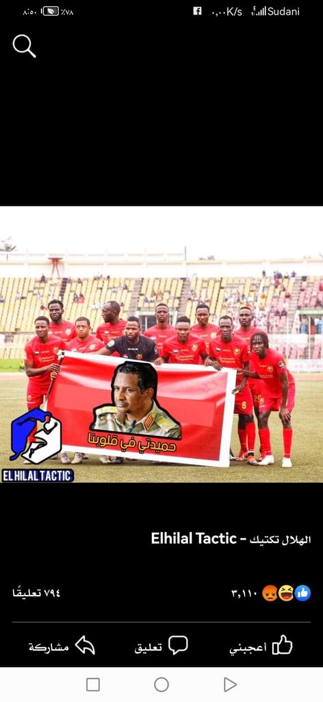 KobalaKhalid's tweet image. لا تعليق