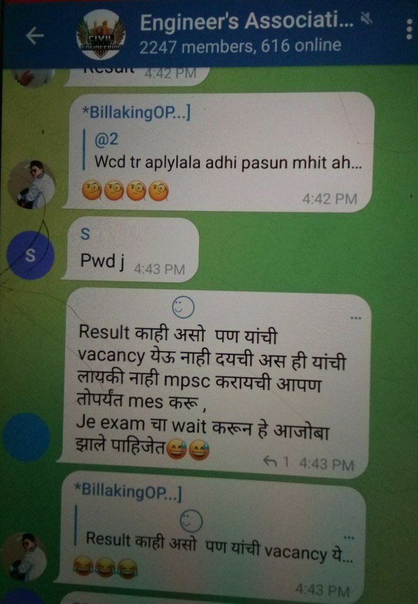 B.Tech engineer tweet media