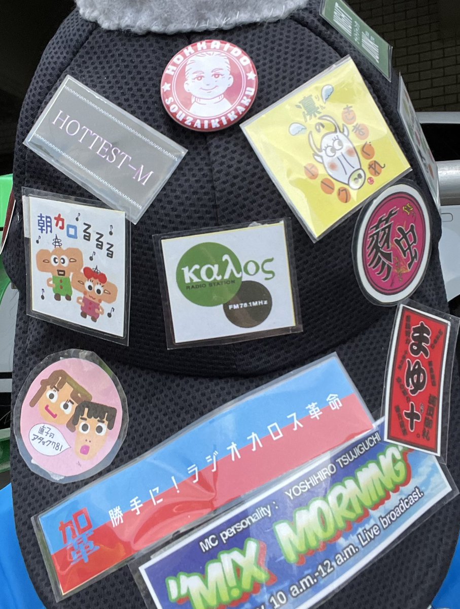 kin29chan's tweet photo. @souzaikikak 
10/1札幌マラソン🏃‍♂️🏃‍♀️
帽子のセンター1番上に お店のバッジを
つけて5kmに出場しました！

おかげ様で完走できました😆✨

美味しいお弁当、お惣菜を
いつもありがとうございます😊 https://t.co/zmJrx1H88R