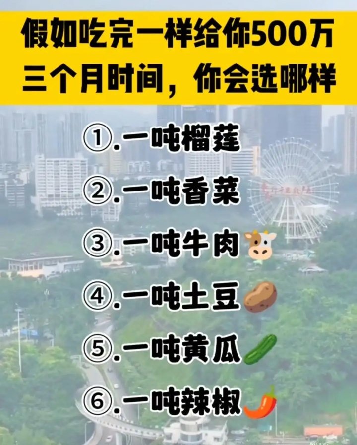 🌿长大以后要变老虎🌱🌙 tweet media