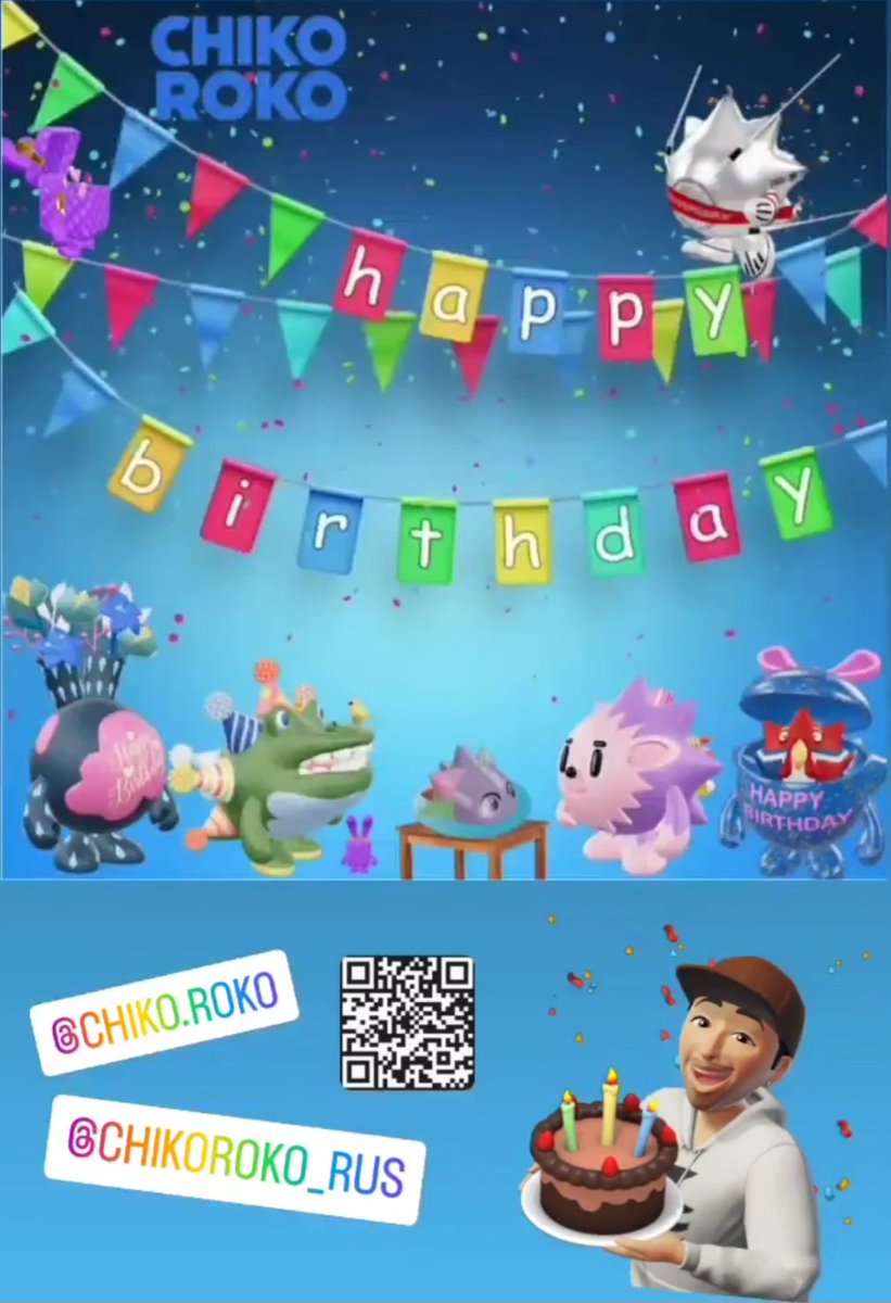 <a href="/chiko_roko/">ChikoRoko</a> My gift for you I hope you like it 😁 greetings