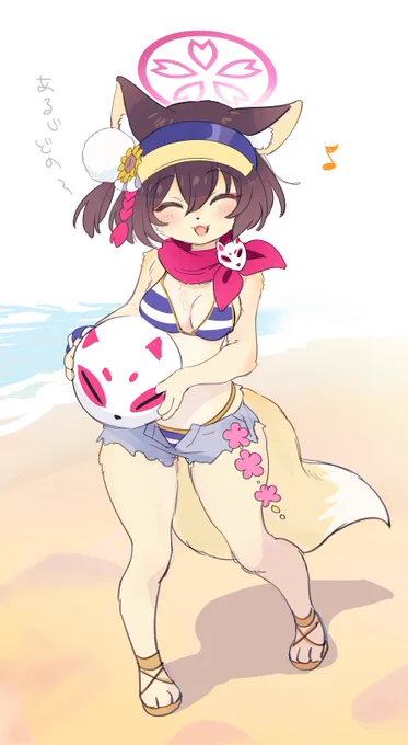 ケモイズナ #ブルアカ