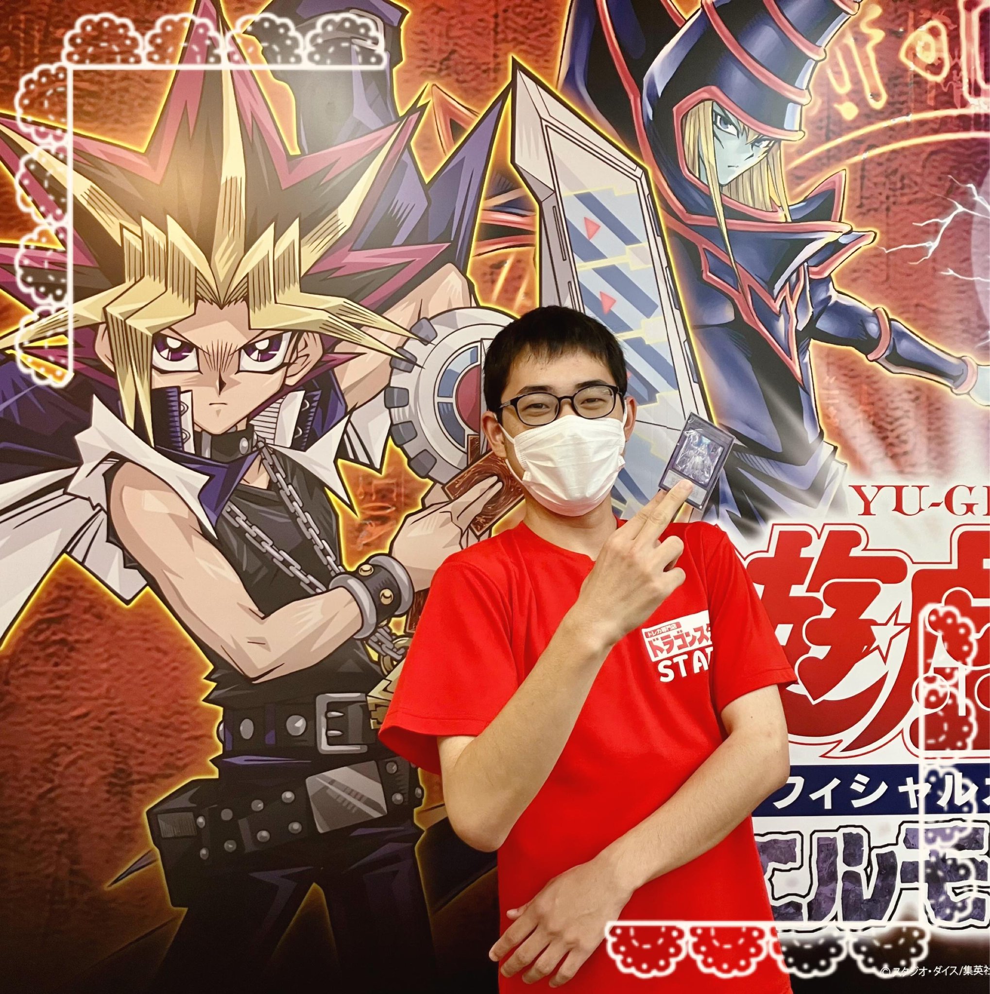 サテライトショップ大阪日本橋 в X: „【#遊戯王OCG】 10月1日 サテライトショップ大阪日本橋 в X: „【#遊戯王OCG】 10月1日