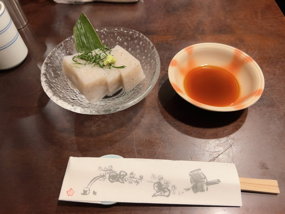 yummakun's tweet photo. ・カレー南蛮蕎麦
・蕎麦豆腐
・天���ら
を今さっき食べてきた！
カレー南蛮蕎麦がクソ美味くて汁も全部飲んじゃった😚 https://t.co/VH8hzcosLr
