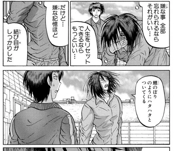 @Q8FqHyFG98LegTH 常にこれ 