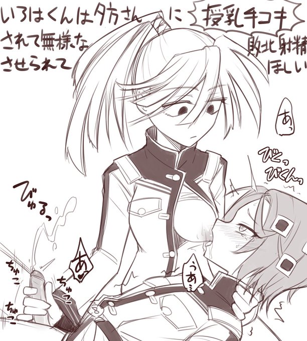 4巻が出たので再掲します 