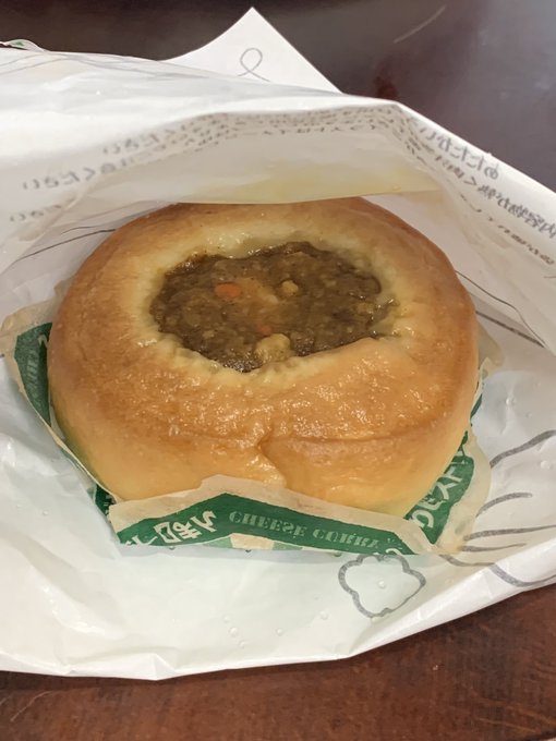 ファミマの新しい中華まん美味い 