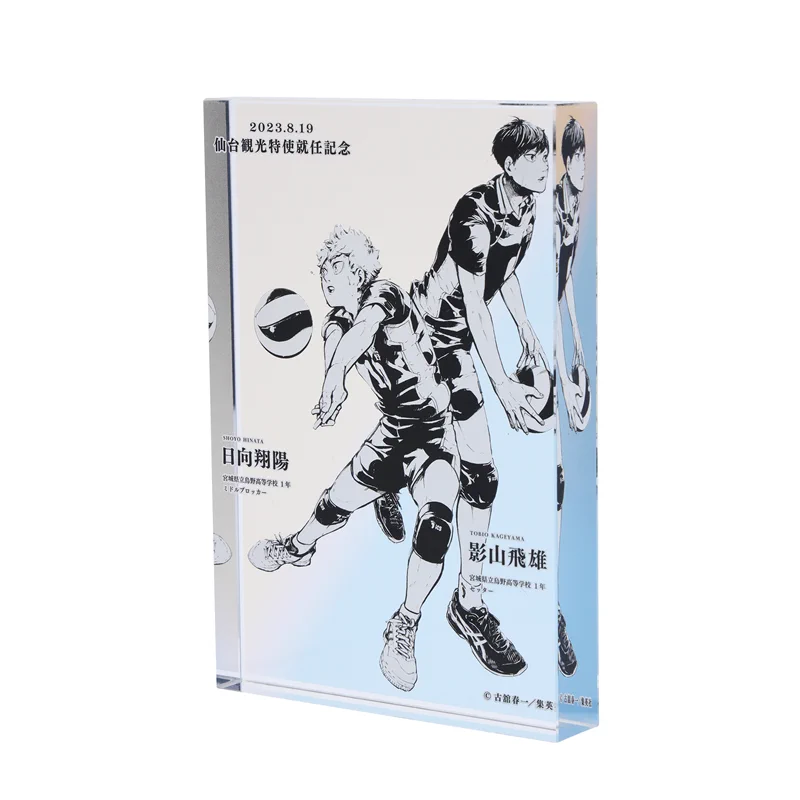Reposts by ハイキュー!!仙台観光特使就任記念品販売会
