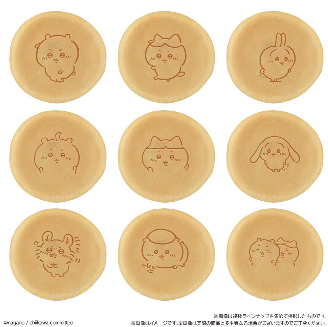 chiikawasan's tweet photo. 🌟新商品🌟

『ちいかわ まんまる焼き〜なんかおいしくてもちもちしたやつ〜』

◾️2023年10月10日発売
◾️価格:230円(税込)
◾️シール付き(全8種)

全国のファミリーマートにて、まんまる焼きの第三弾が新発売✨

集め��楽しい♪ちいかわシール付きです！

https://t.co/cSVoKIPWoc
画像引用:バンダイ https://t.co/GAg37Oh4pY