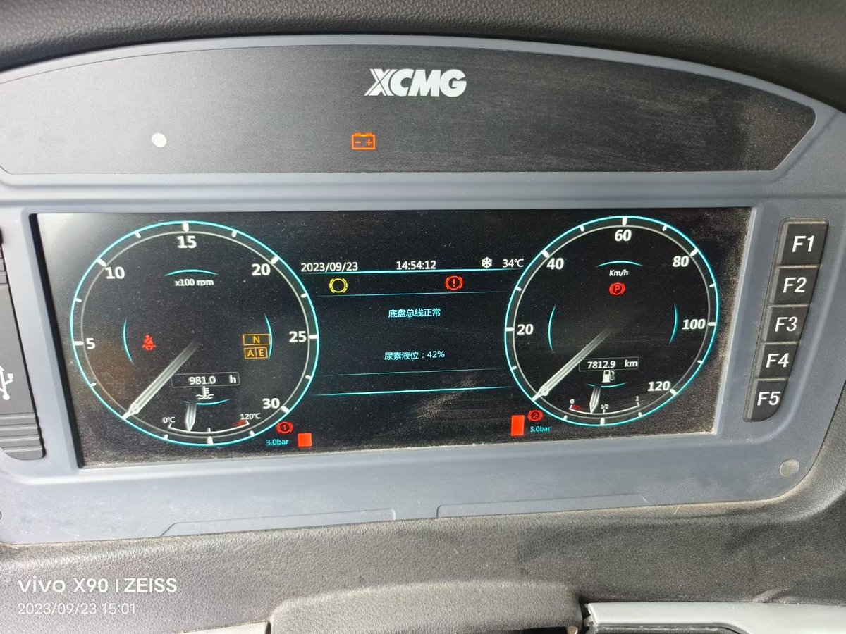 XCMG110tons second-hand cranes(2020)
Undertake all type of second-hand cranes,purchase,refurbishment,repair,and remanufacturing.Foreign trade customers are welcome to place orders.Long-term supply of 25-300tons second-hand crane.
Wechat+86-18903738880
WhatsApp+86-18903738880