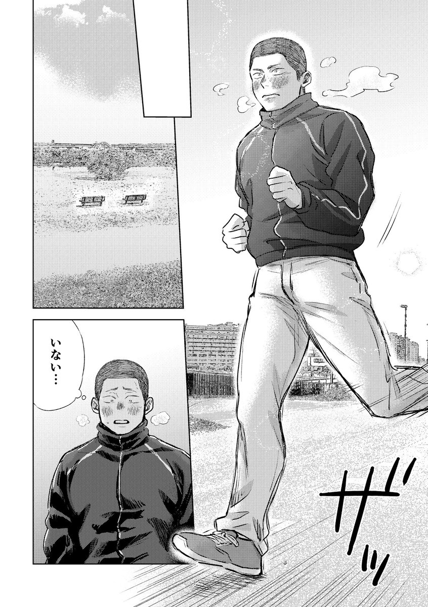 (3/5) 