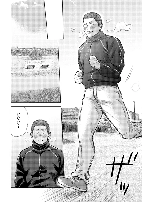 (3/5) 