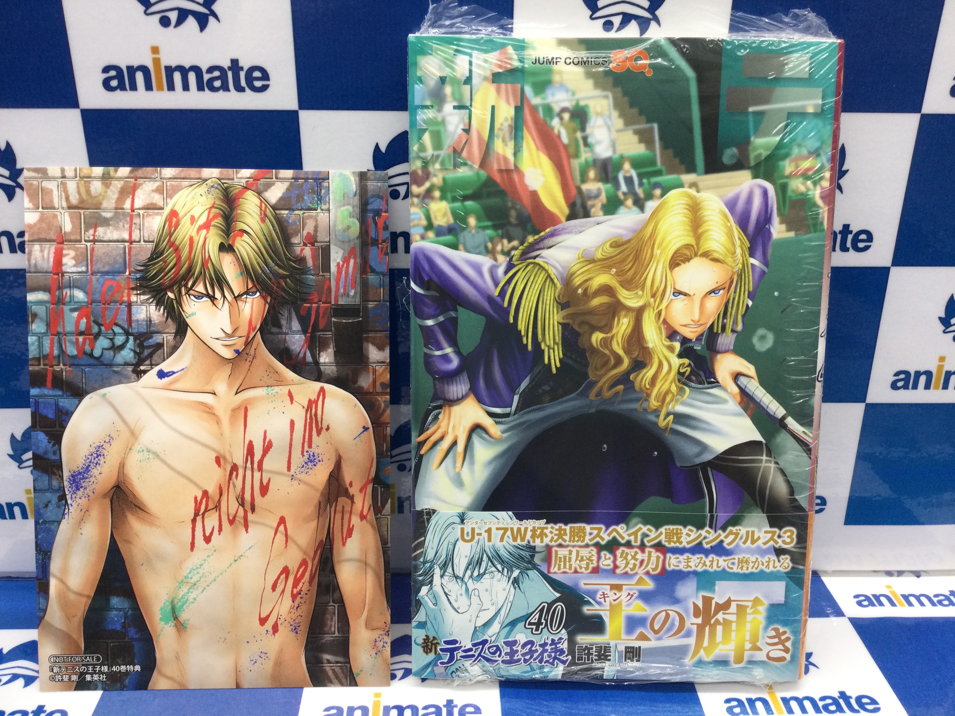 アニメイト池袋本店@営業時間拡大中！！！ on X: 