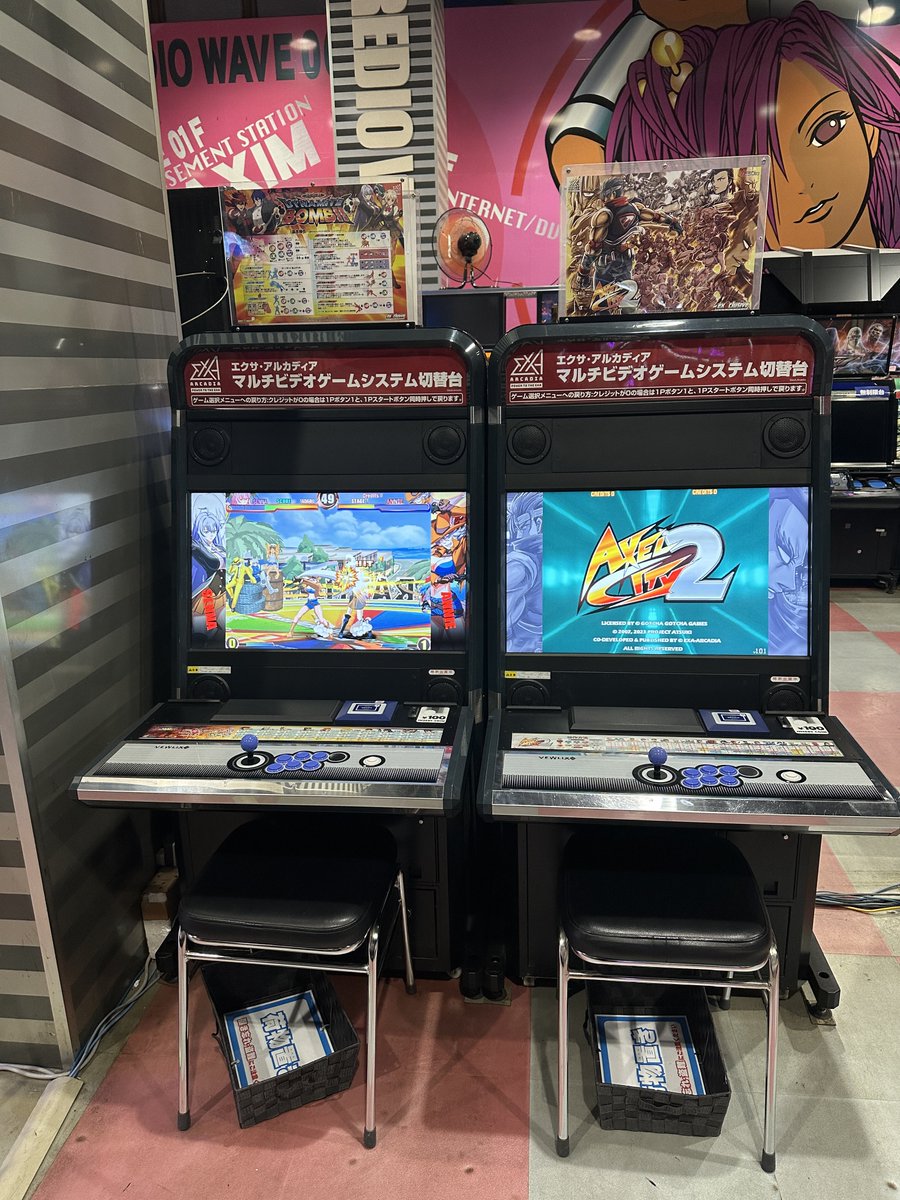 お知らせ】 10月4日からMAXIMギーゴ札幌駅西口店にてexA-Arcadiaの