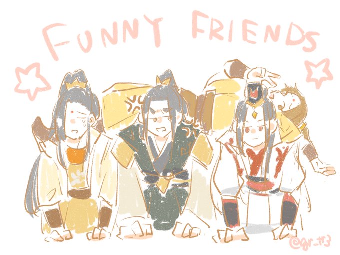 ころした男ところされた男達 #MDZS