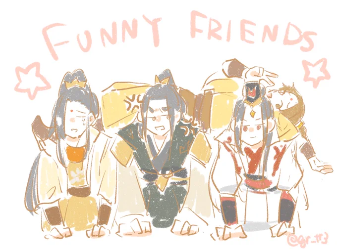 ころした男ところされた男達 #MDZS