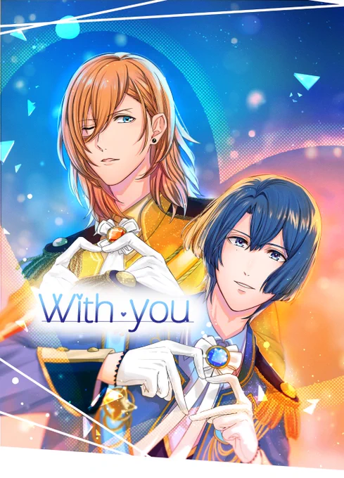 10/15 プリコン【東5 チ05b】 『With you』 A4/12p/¥700(会場)/イラスト集 ポスター左の絵柄になります‼️ よろしくお願い致します‼️