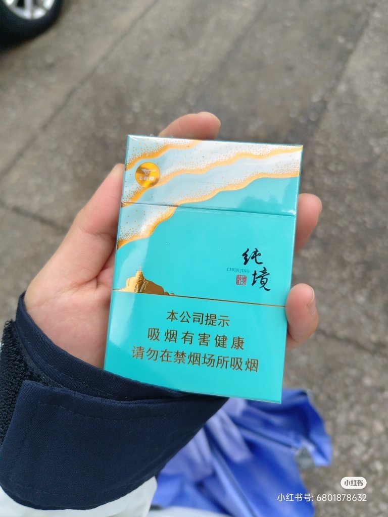谁能买到这个，给我寄一条试试