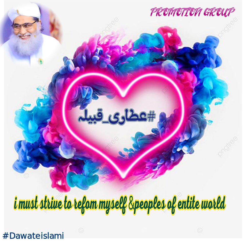 RePost list 
3/10/23
#عطاری_قبیلہ 
<a href="/Mgl_26/">🇵🇰🕊مصطفٰے مغل26🕊🇵🇰</a>
<a href="/MK_A26/">мυнαммα∂ кαѕнιf αттαяι</a>
<a href="/abd8461/">Abdul Rehman Attari عبدالرحمن عطاری</a>
<a href="/FerozRaza91791/">Syed Feroz Raza</a>
<a href="/AhAttari1/">akmal hussain</a>
<a href="/naseemjalali23/">Naseem Abbas Jalali</a>
<a href="/UzAttariyah/">υмм є ѕαα∂</a>
@AsChishtiyah
<a href="/mogul_26/">مغل سرکار(BackUp)</a>
@KaneezeZahra92
#Dawateislami
عطاری قبیلہ
خدمت اسلام کا۔ایک بااعتماد نام
ری پوسٹ کریں
آپ کو پروموٹ لسٹ 
میں شامل۔کیا۔جائے گا