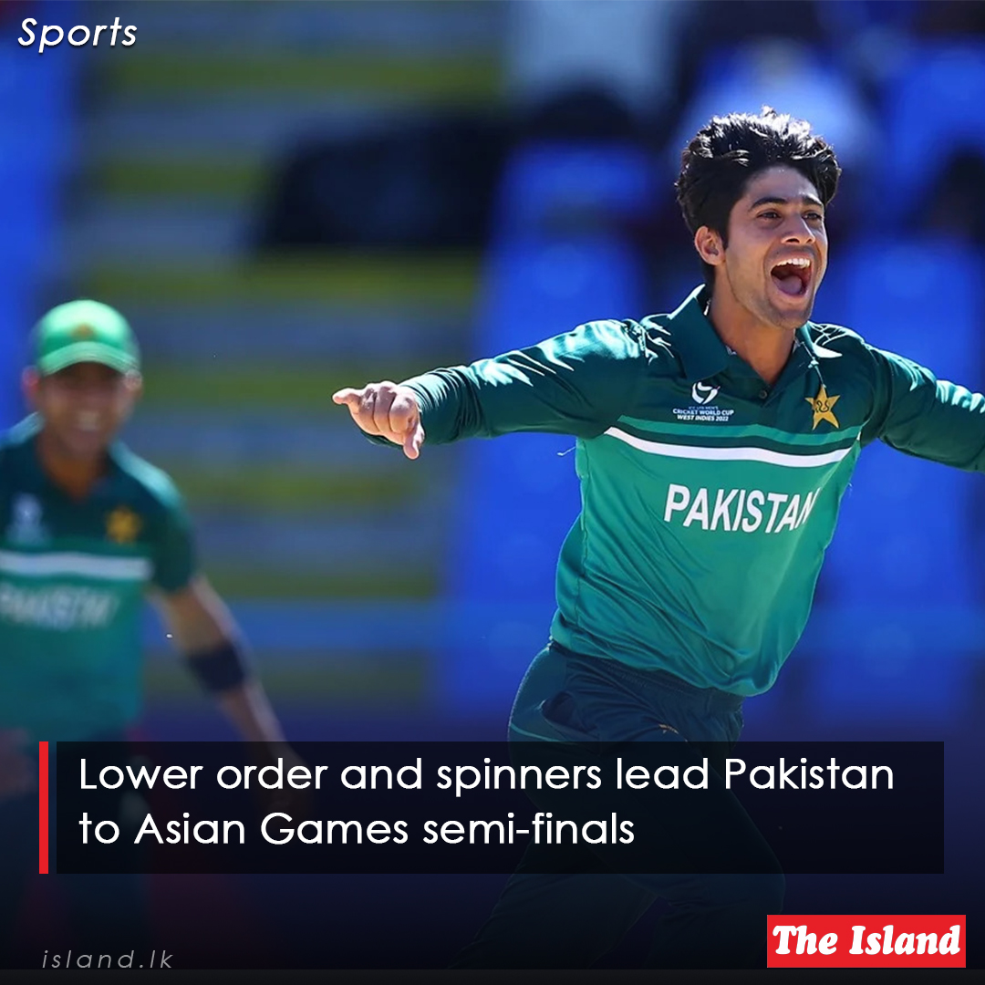 bitly.ws/Wppa

Lower order and spinners lead Pakistan to Asian Games semi-finals

#TheIsland #TheIslandnewspaper #pakistancricket #hongkongcricket #AsianGames