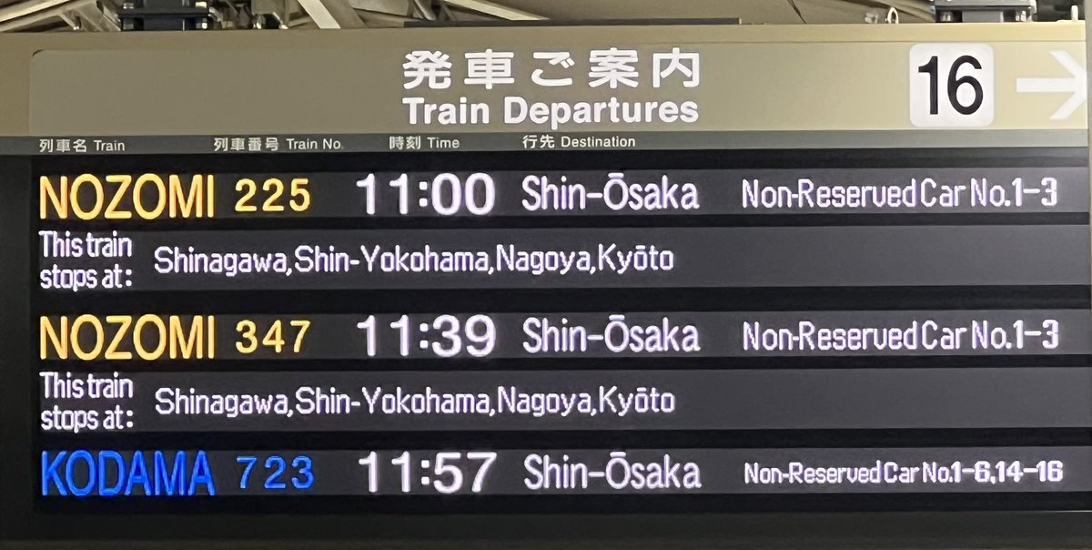 Marios Kalochoritis tweet media