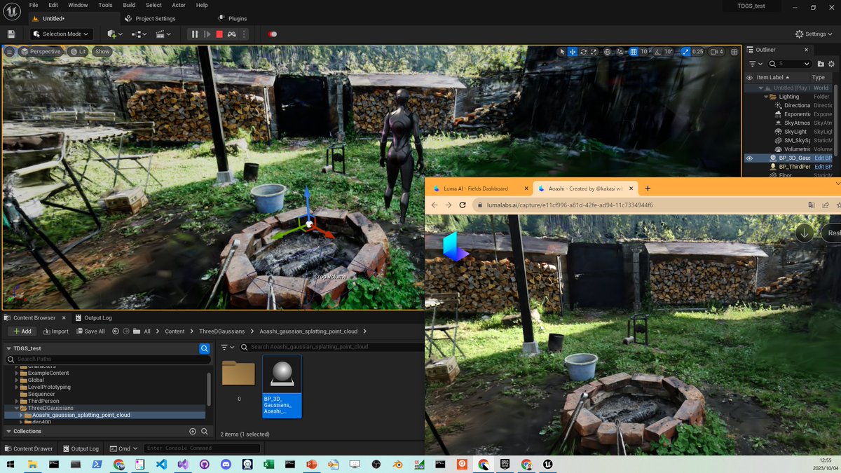 Luma AI で生成した3D Gaussian SplattingのplyファイルもUE5で読み込めることを確認