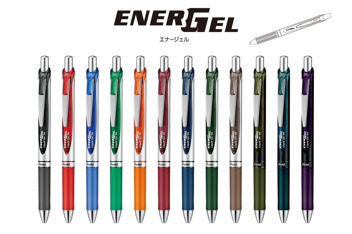 pentel_pepe's tweet photo. 【新商品】
＼🌏全世界累計販売本数12億本越え🌍／
速乾ゲルインキボールペン #エナージェル に待望の新色登場！全12色展開に🎨

発売20周年企画で特に好評だった9色を定番化✍

🛒1本 253円（税込）ボール径0.5/0.7
🚩2023年10月18日（水）より順次発売

https://t.co/6NCtCCX7hQ https://t.co/YcaKUsPQZk
