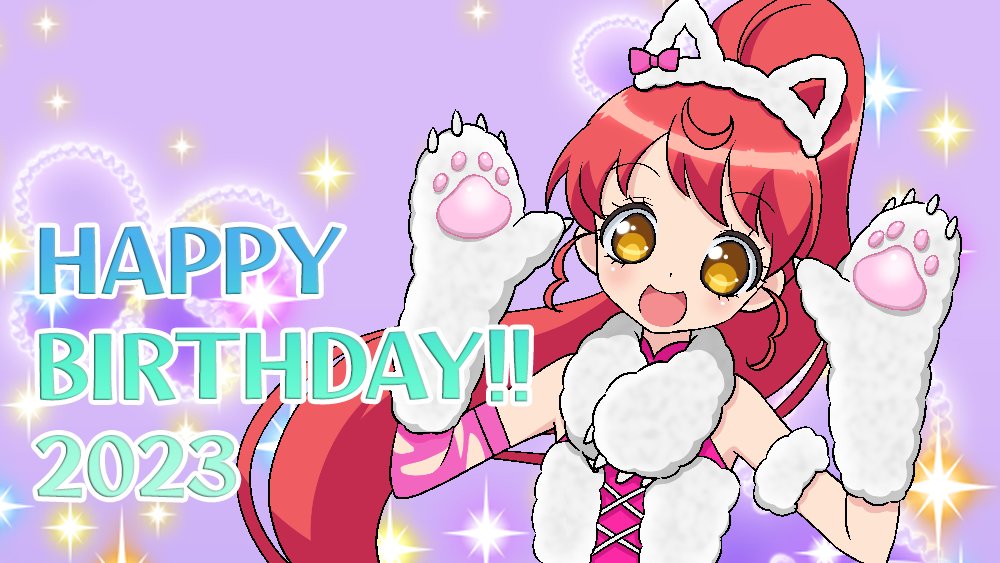 WEBくじ　白玉みかん　PARAJUKU POPPARTY まとめ売り 10月4日は『天使の日』！ そして、👼白玉みかんさん👼のお誕生日