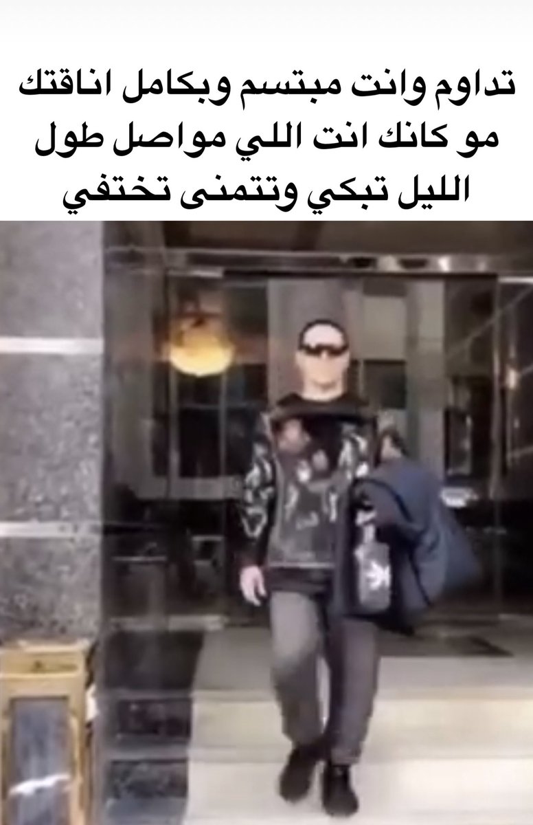 منصور (@i14nn) on Twitter photo 