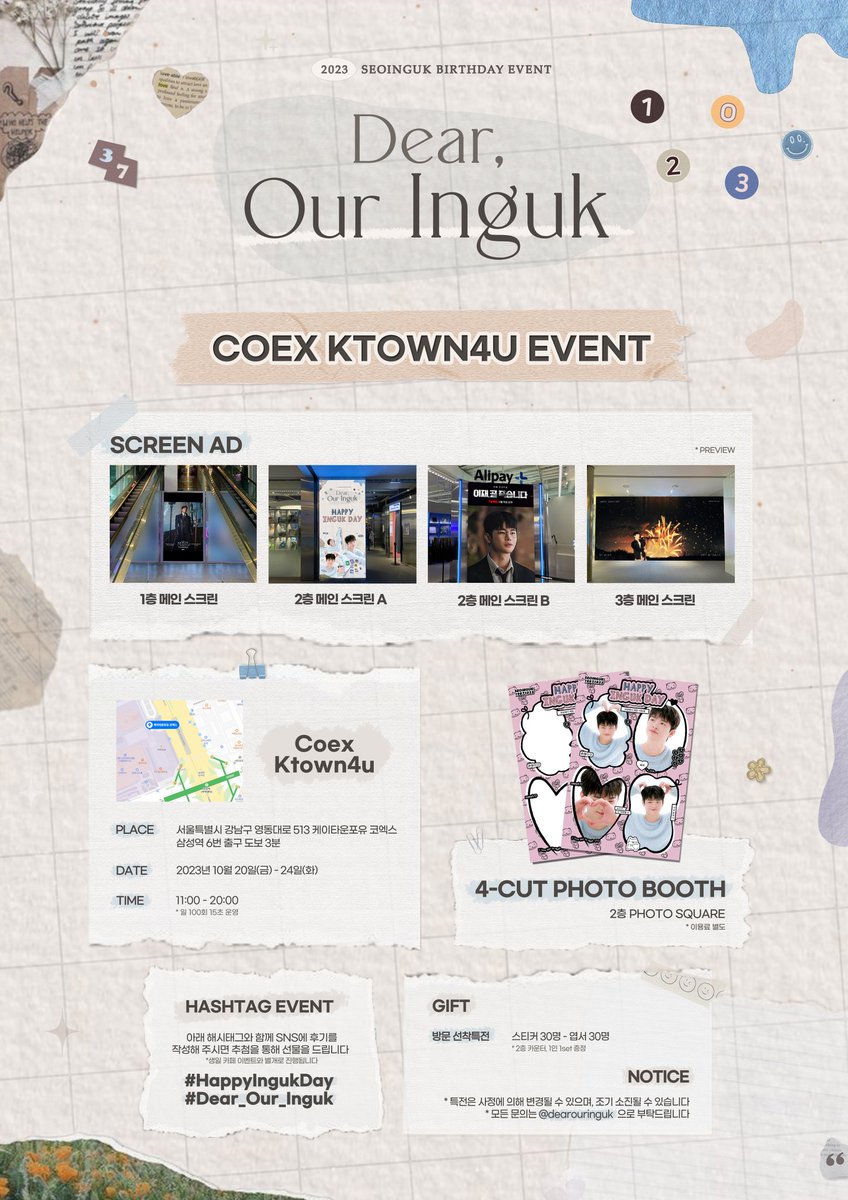 dearouringuk's tweet photo. 💌 #RT 추첨 두 분께 기본 특전 1set와 선물을 드립니다!

1️⃣ 코엑스 케이타운포유(Ktown4u)
🗓 2023년 10월 20일(금)-24일(화)
      11:00-20:00

2️⃣ 카페보니(합정역)
🗓 2023년 10월 22일(일)-23일(월)
      12:00-20:00

#HappyIngukDay
#Dear_Our_Inguk

#서인국 #SeoInguk #ソイングク https://t.co/6ESgQWDk5k