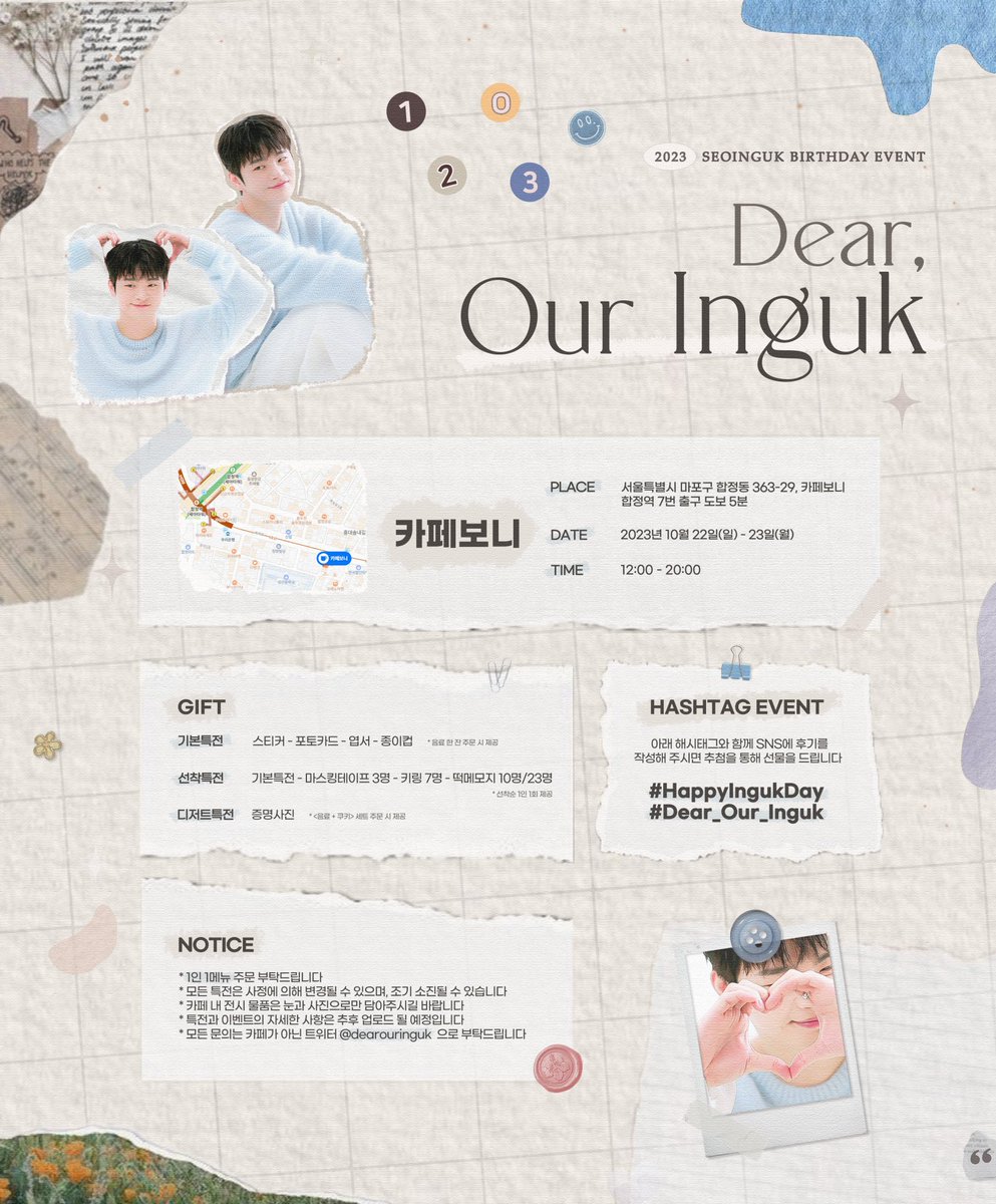 dearouringuk's tweet photo. 💌 #RT 추첨 두 분께 기본 특전 1set와 선물을 드립니다!

1️⃣ 코엑스 케이타운포유(Ktown4u)
🗓 2023년 10월 20일(금)-24일(화)
      11:00-20:00

2️⃣ 카페보니(합정역)
🗓 2023년 10월 22일(일)-23일(월)
      12:00-20:00

#HappyIngukDay
#Dear_Our_Inguk

#서인국 #SeoInguk #ソイングク https://t.co/6ESgQWDk5k