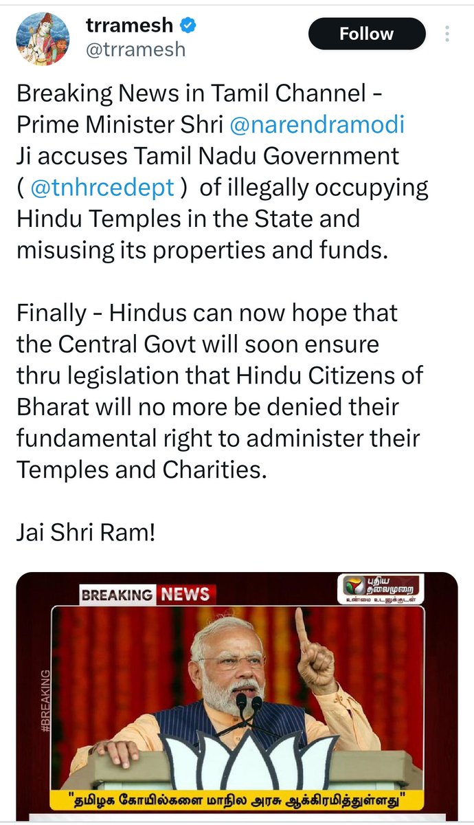 Chandu1302's tweet photo. Yyeaayyy! Once again, acche din..chak dinchak..!!
#discodeewane🕺💃 https://t.co/u9nh7WFfe7