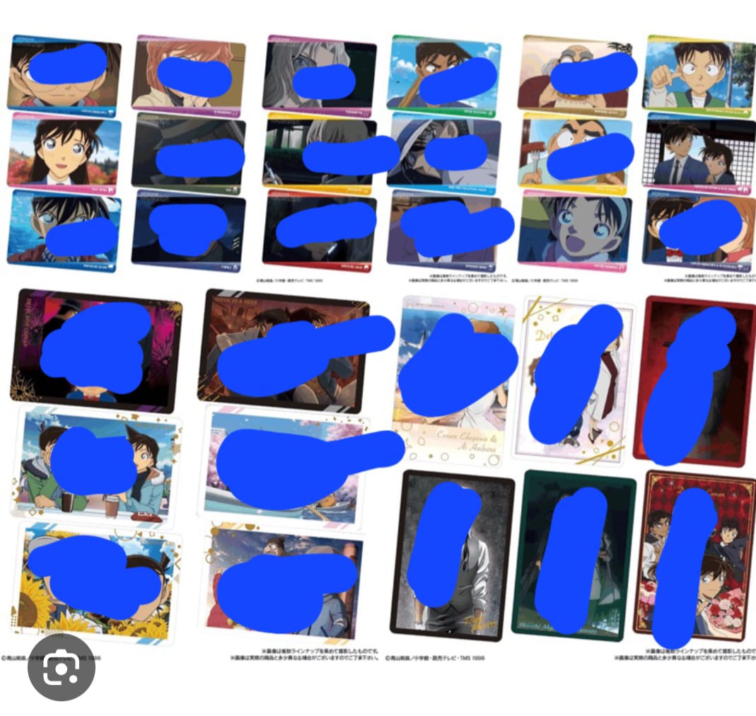 HMMK0403's tweet photo. Mau barter itajaga &amp; cards Detective Conan.
Available: Foto 1.
Mau barter dengan: Foto 2, 3, &amp; 4 (yang tidak dicoret). 
Sementara belum ada niat jualan. Kecuali yang mau beli bulk &amp; harga cocok. 😅
Alasan: Double
Kondisi: 100% original, 99% baru (yang itajaga lupa pas gunting (1) https://t.co/fe8bKgjCYp