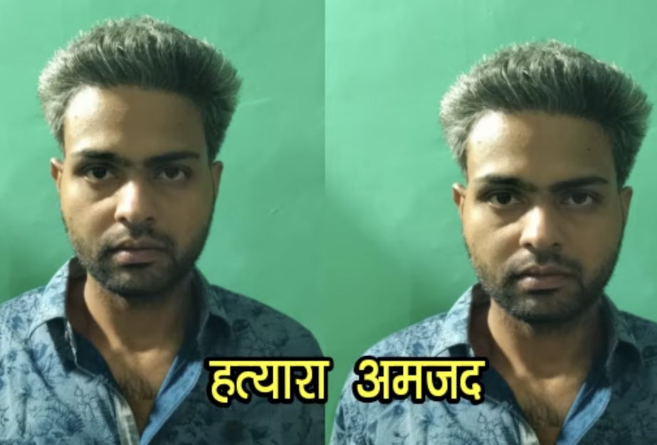 swati_gs's tweet photo. Such a twisted case. A Hindu woman with two grown-up children - a daughter named Puja and a son - had nikah with one Mustakin. She converted to his religion and became Ayesha. This was her second marriage 

Mustakin’s nephew (sister’s son) Amjad set his eyes on Puja, who rebuffed him. Ayesha, who came from a different culture, was against this too

Amjad manically stabbed both Ayesha and Puja to death in full public view.

Seven years later, a local court has sentenced him to death. Case from UP’s Bijnor district.

How many such cases of religious identities reversed have you come across?