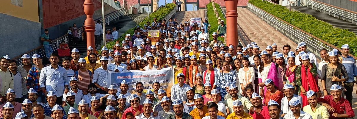 अब तो जांच में भी 3 महिने पूरे होने जा रहे है मुख्यमंत्री जी और आपके तरफ से हम ईमानदारी से चयनित छात्रों के लिए अभी तक कोई अस्वशान नही आया है। कब तक हमे ये मांसिक पीढ़ा सहना होगा?
#Janch_poori_Niyukti_adhuri
#mamaji_mppatwari_niyuktido
<a href="/ChouhanShivraj/">Shivraj Singh Chouhan</a>
<a href="/KailashOnline/">Kailash Vijayvargiya</a>
<a href="/TV9MPCG/">TV9 MP Chhattisgarh</a> ma