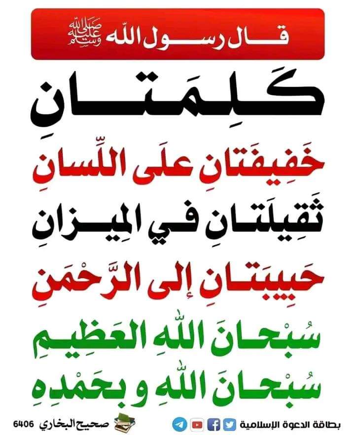 muidbilgrami's tweet photo. https://t.co/75zhl2e5HL