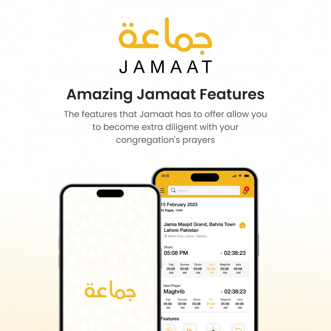 mslm_jamaat's tweet photo. Explore the life-changing features of Jamaat. From adding a Home Mosque to learning about the teachings of Islam, Jamaat empowers Muslims in their spiritual journey.
#mslm #jamaat #spiritualjourney #islam #ummah #muslim #jamaatapp https://t.co/vazu3yt2Pz