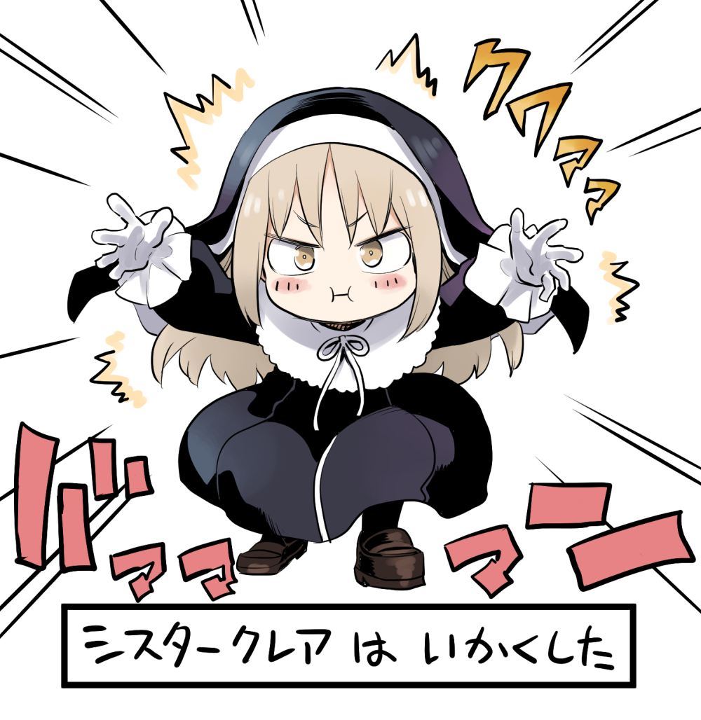 お誕生日おめでとうございます!! #クレア発射 #描いたよクレアさん