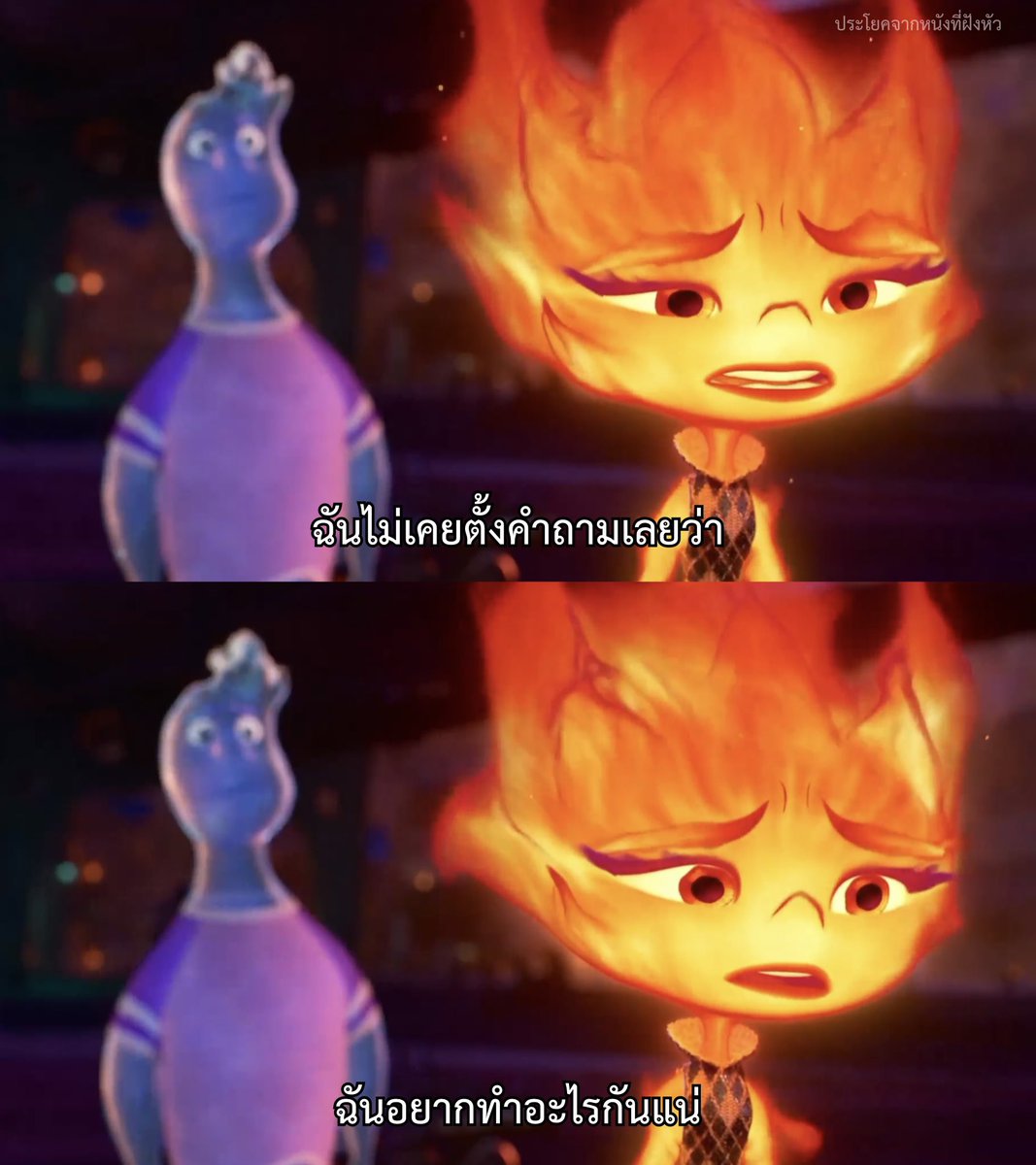 ประโยคจากหนังที่ฝังหัว tweet media