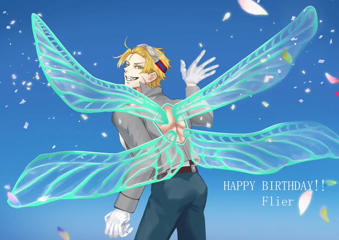 フライヤーお誕生日おめでとう!!自由に大空を飛ぶ君が大好きだよ～～!!!真っ直ぐで、頼れるお兄ちゃん!これからも、よろしくね!! 