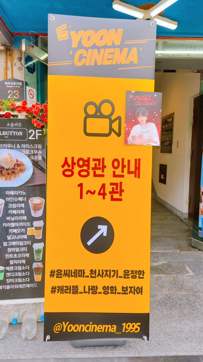 miyaooo_'s tweet photo. 윤시네마
돌아온 럭드타임 그리고 멸망
트레카 드볼도 못함 https://t.co/glK28o65jy