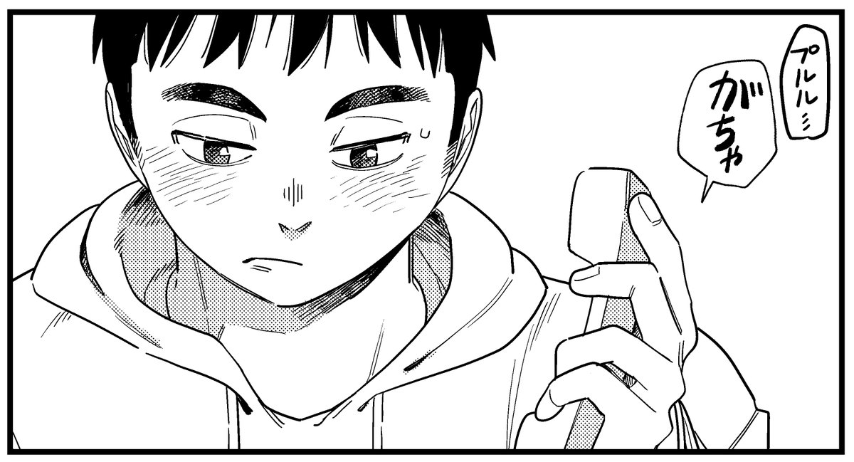 描いてます…。 