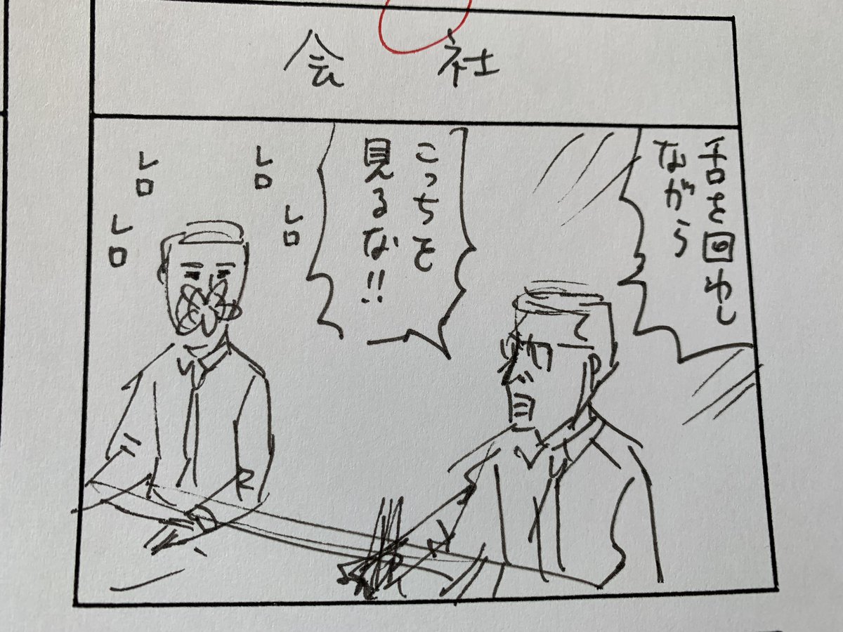 ダメ、ぜったい! 