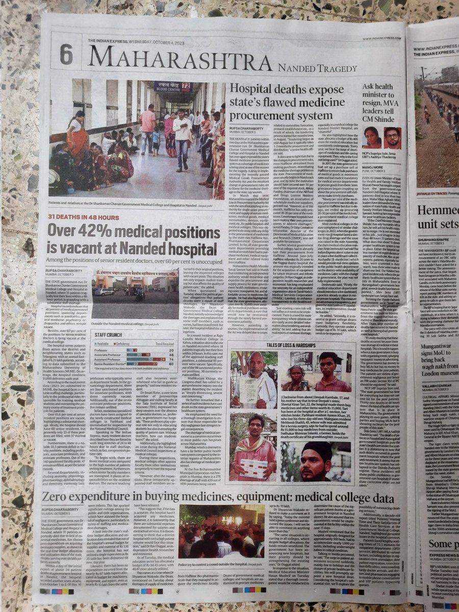 🧵Tragedy in #Nanded, #Maharashtra! 31 deaths in 48 hrs. @TheIndianExpress investigated how the new medicine procurement cell failed to take off,causing a statewide medicine crisis. Nanded hospital has zero medicine expenditures &amp; 42% staff vacancy, serving 6lakh OPD patients/yr.