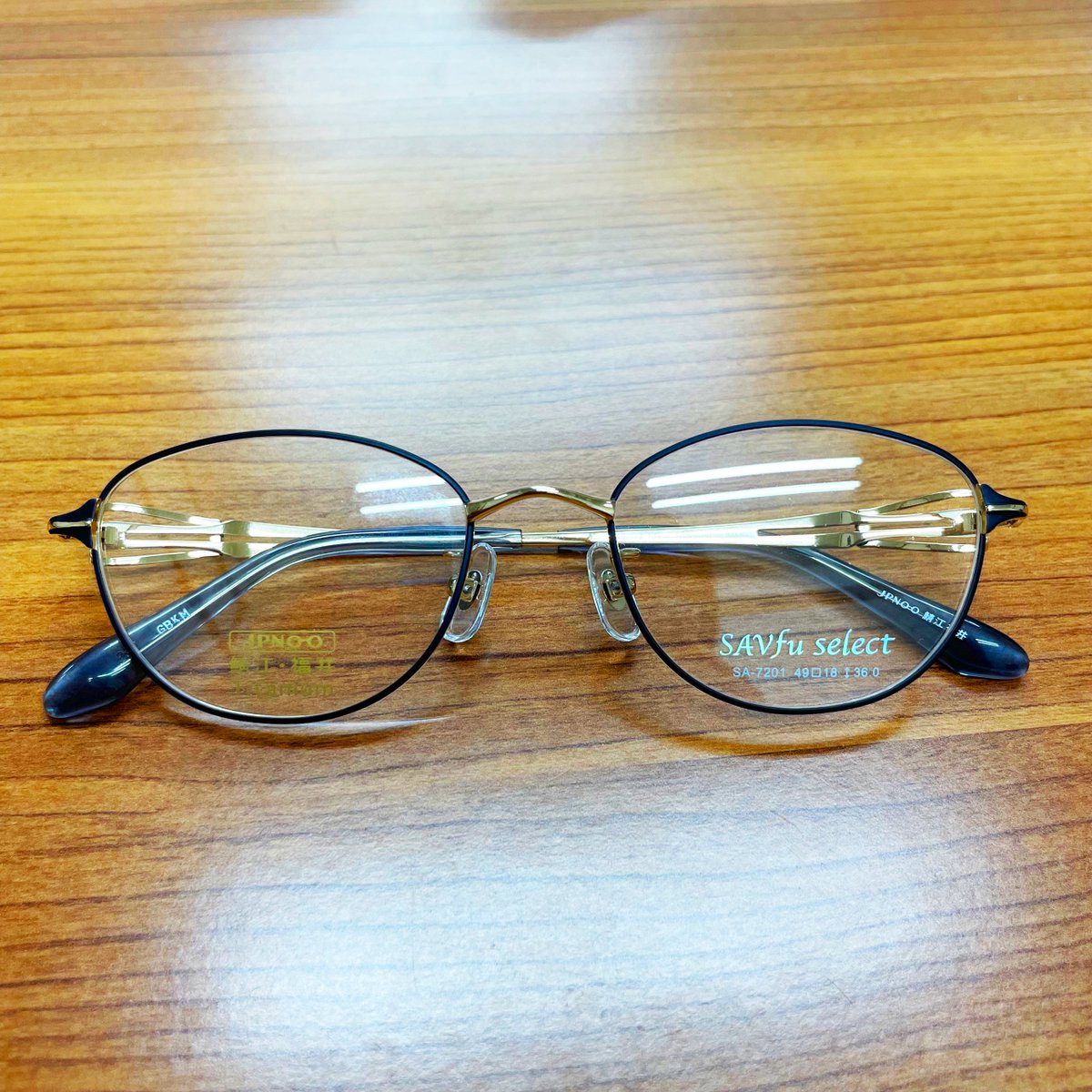 onagamegane's tweet photo. 今日も1日お疲れ様でした😎
本日からは新商品の #SAVfuselect シリーズの紹介🎉
本日紹介するのは #SA7201GBKM
マットカラーが特徴の明るめブラックカラー😊
ビジネス使いにもオススメです✨✨
明日もよろしくお願いします~!
#メガネ
#企業公式がお疲れ様を言い合う
#企業公式つぶやき部 https://t.co/b6M97xFygz