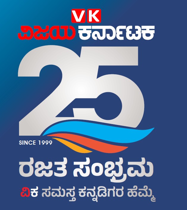 DHARANESHA K.B (@dharaneshakb_vk) on Twitter photo 